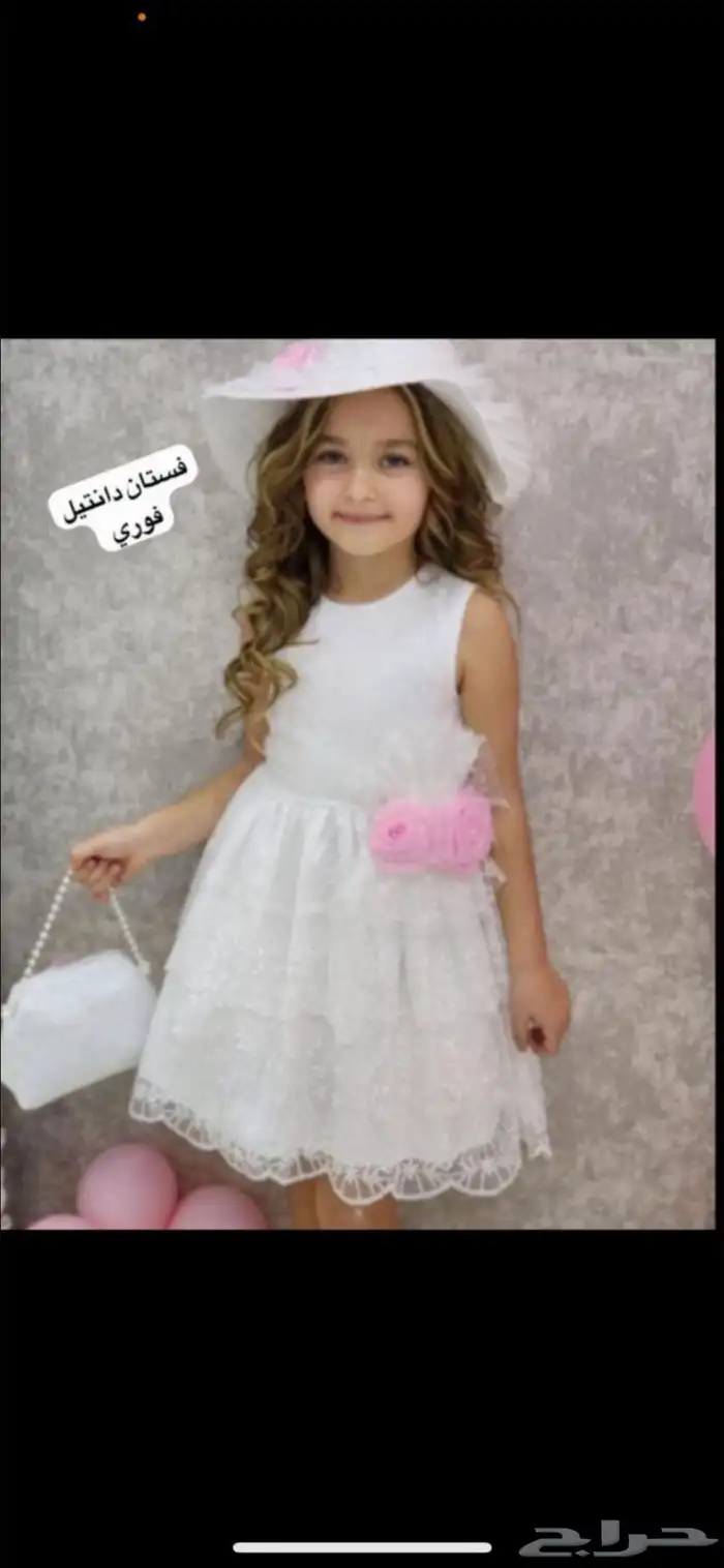 ملابس فوري فخمه 22
