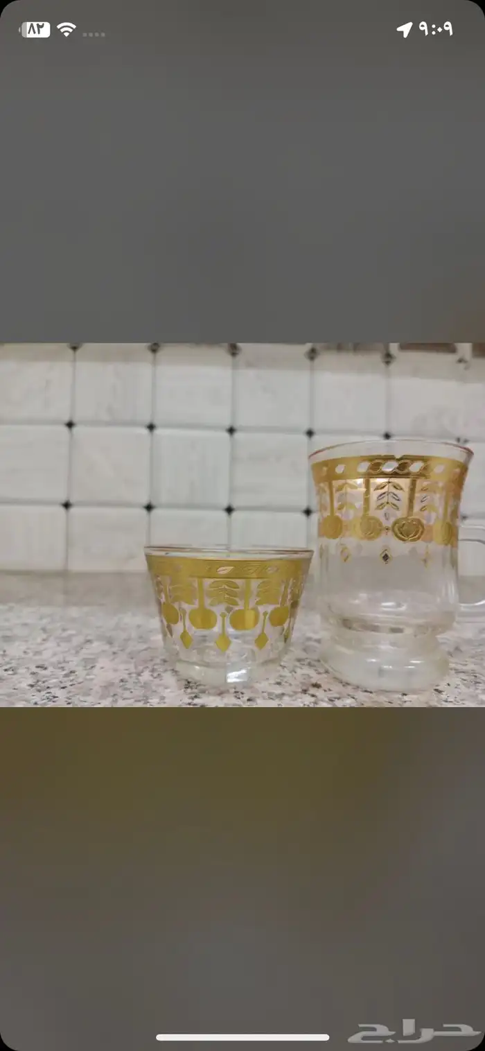 قهوجي وصبابين قهوة قهوه صباب صبابين صب قهوة قهوجين ضيافة 20