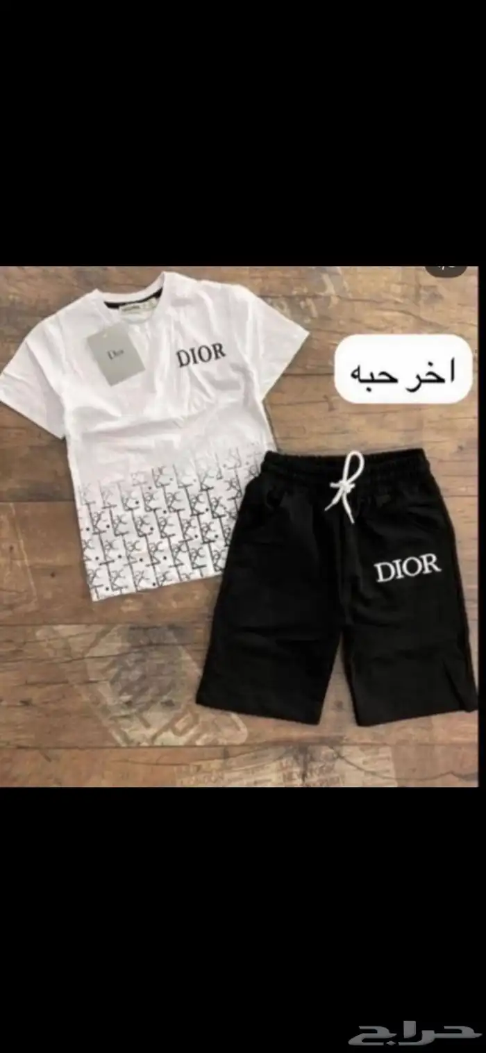 ملابس فوري فخمه 36