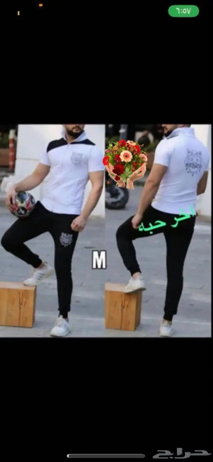 ملابس فوري فخمه 8