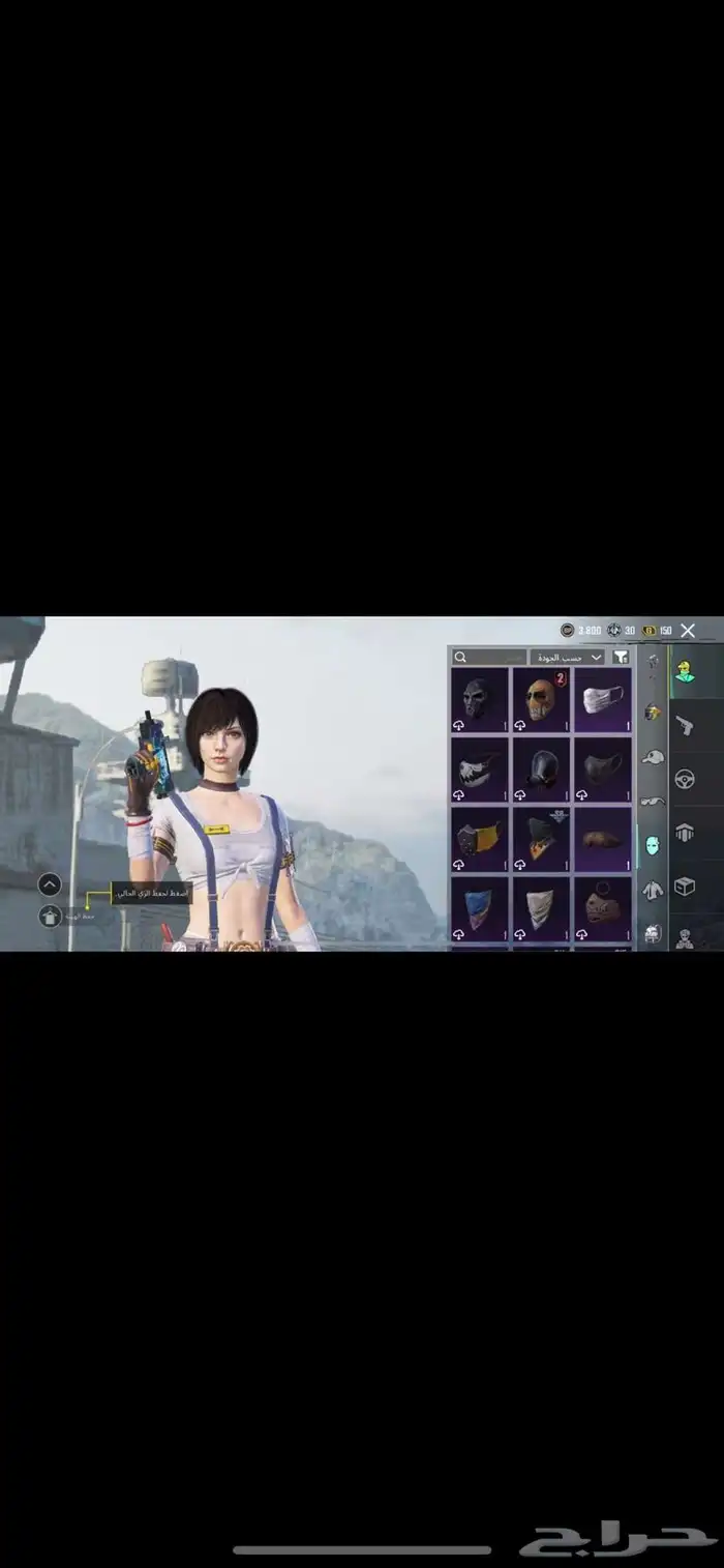 ببجي 32