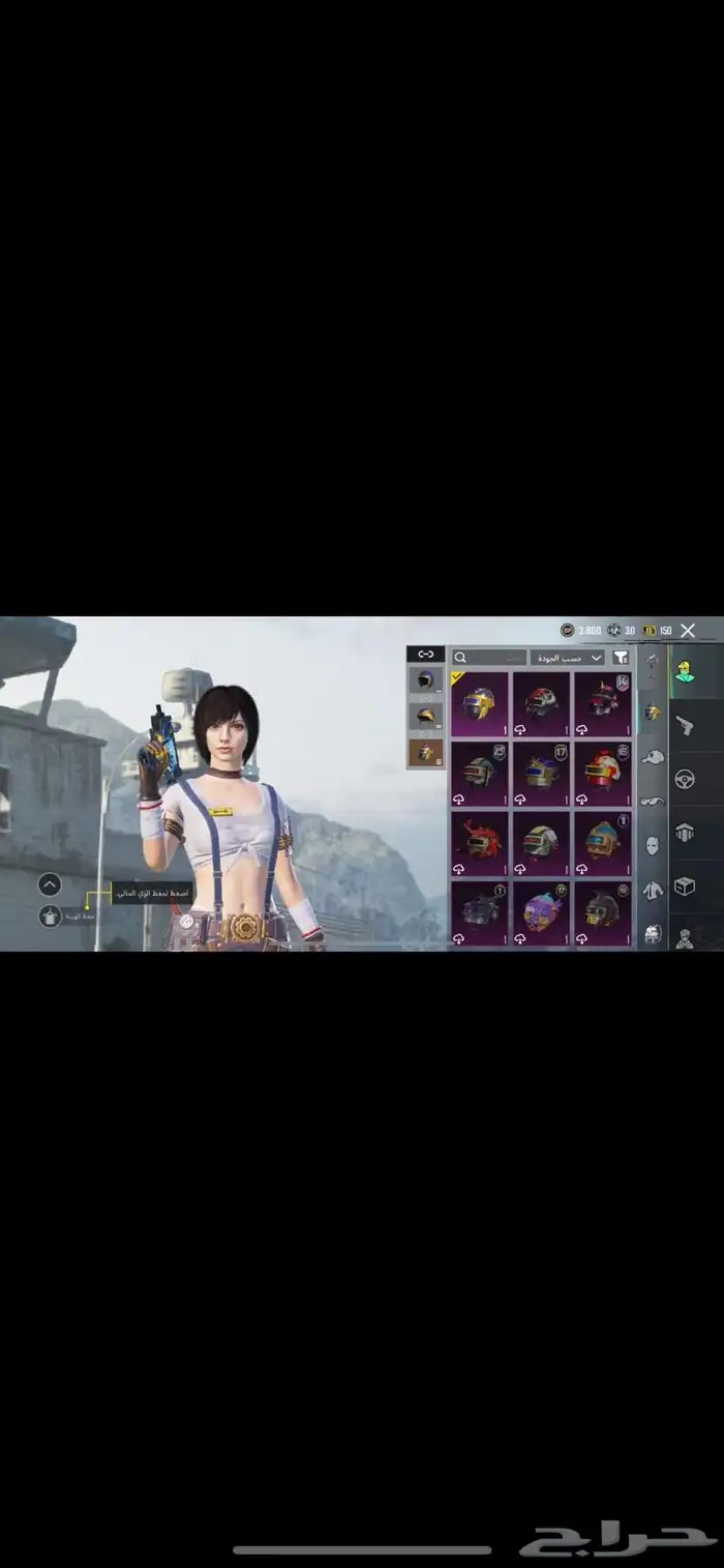 ببجي 19