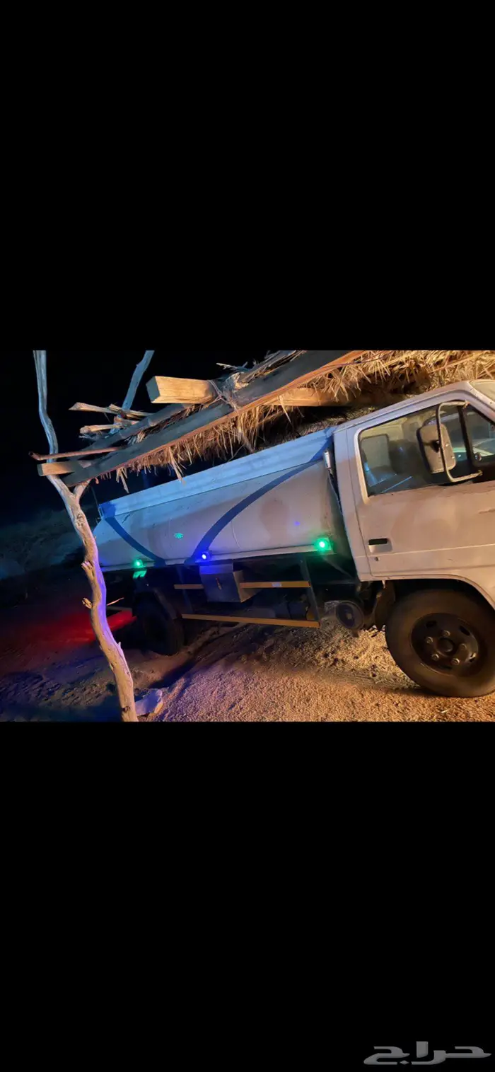 وات ما سيزو للبيع 0
