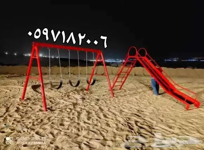 لسعادة اولادكم أفضل المراجيح والملاهي المناسبة 21