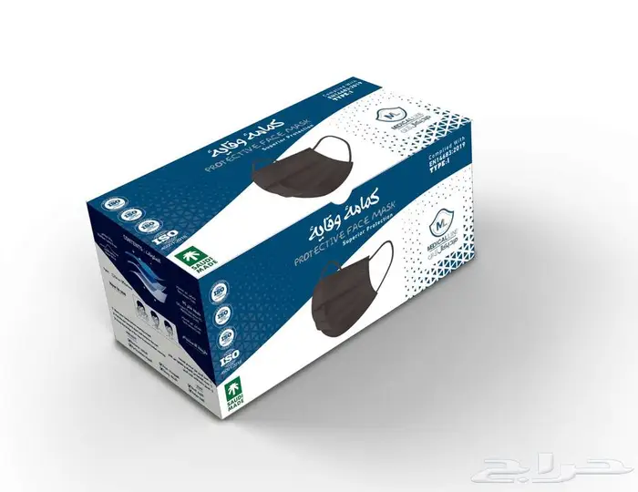 كل ما تحتاجة من مستلزمات طبية (ميديكال لاند) 6