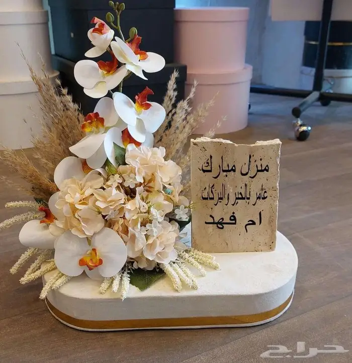 باقات ورد طبيعي 1