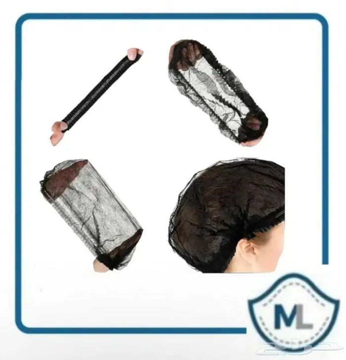 كل ما تحتاجة من مستلزمات طبية (ميديكال لاند) 16