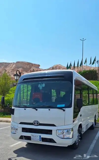 تأجير باصات حفلات مع سائق مشوار خاصة خدمة الرحلات السياحية 0