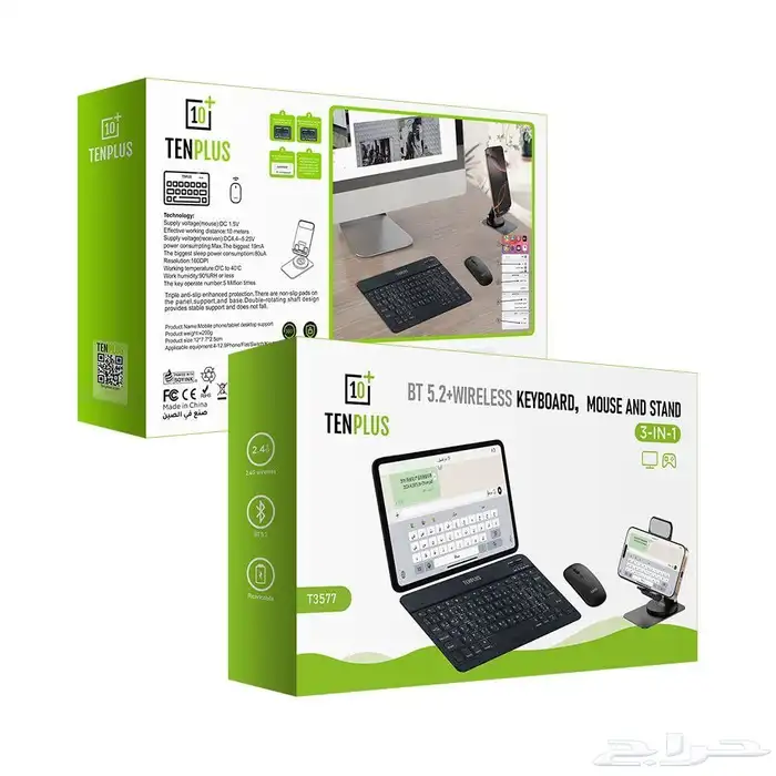 شواحن معتمدة من ابل اصلي 8