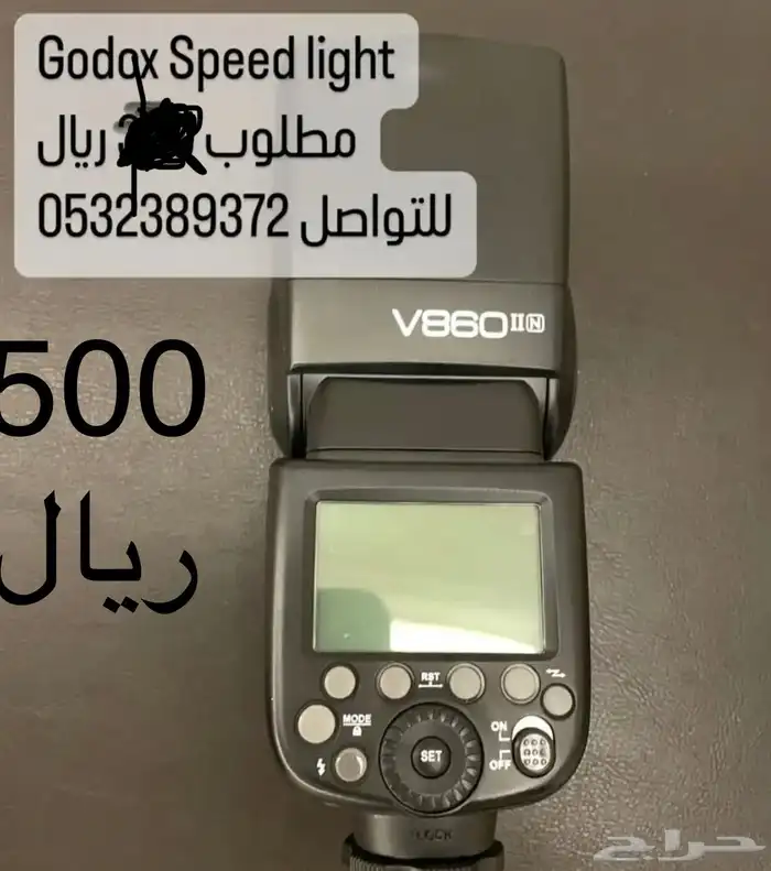 ملحقات كاميرات للبيع 7