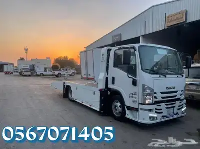 سطحه بقعاء وماجاورها 0