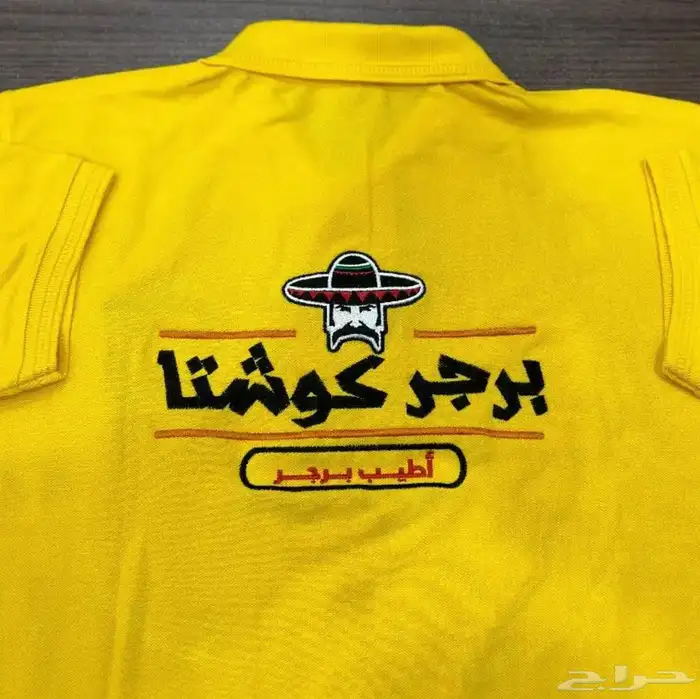 تيشرت بولو مع التطريز 35 ريال اقل كميه 12 1