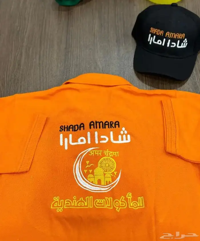 تيشرت بولو مع التطريز 35 ريال اقل كميه 12 6