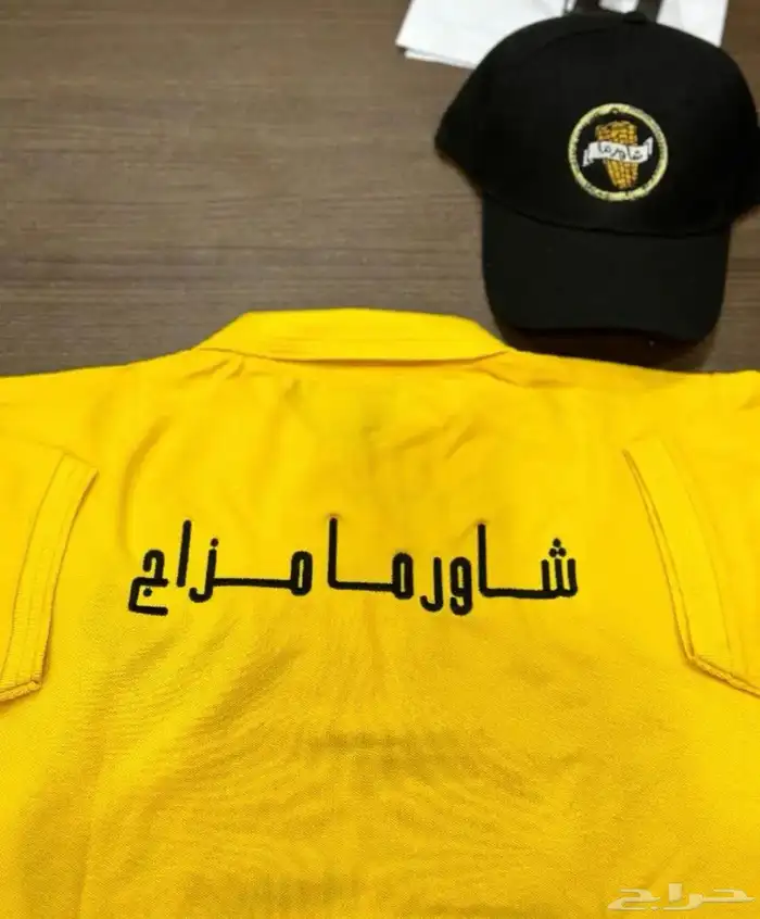 تيشرت بولو مع التطريز 35 ريال اقل كميه 12 10