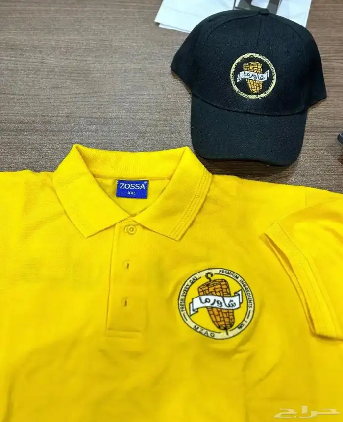 تيشرت بولو مع التطريز 35 ريال اقل كميه 12 0