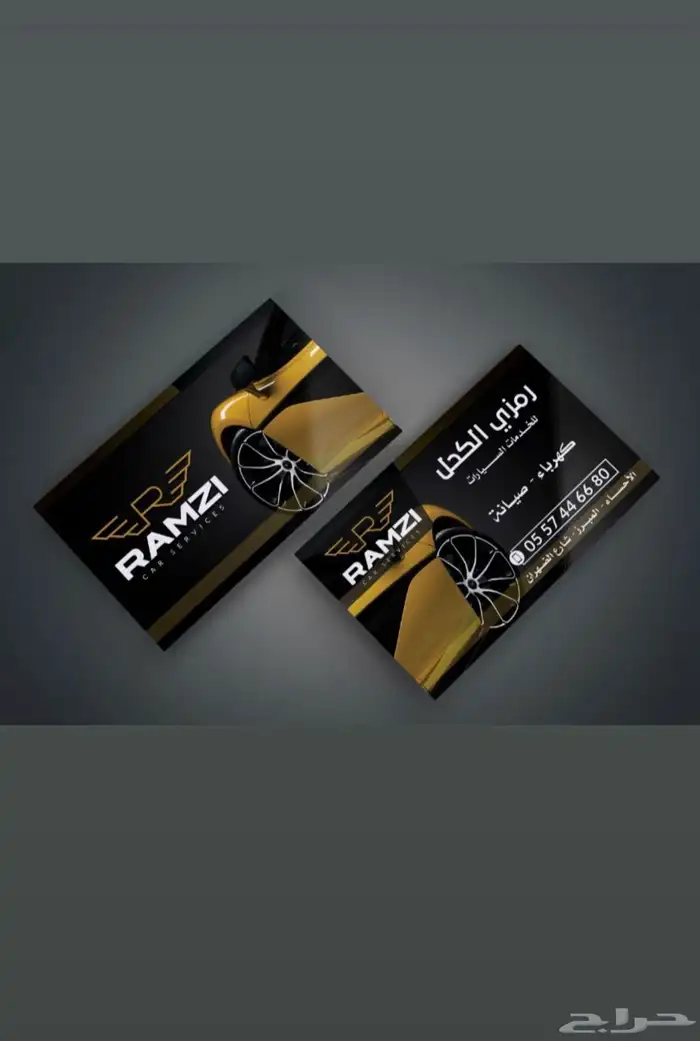 طباعة اكواب طباعة بوكسات طباعة  استكرات طباعة فواحات 5