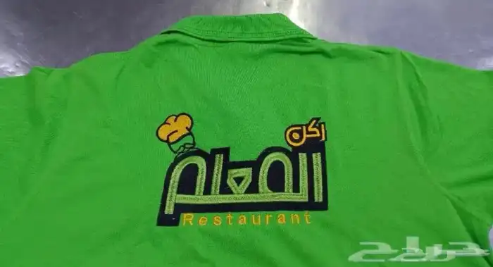 تيشرت بولو مع التطريز 35 ريال اقل كميه 12 3