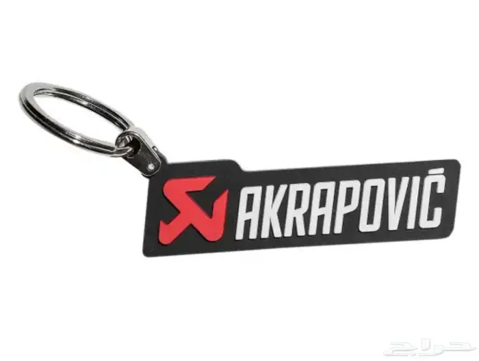 ميدالية مفاتيح Akrapovic ماركة إيطالي 0