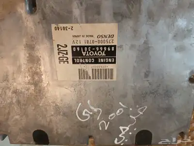 كمبيوتر مكينة لكزس جي اس 300 0