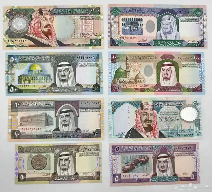 عملات سعوديه نادره 16
