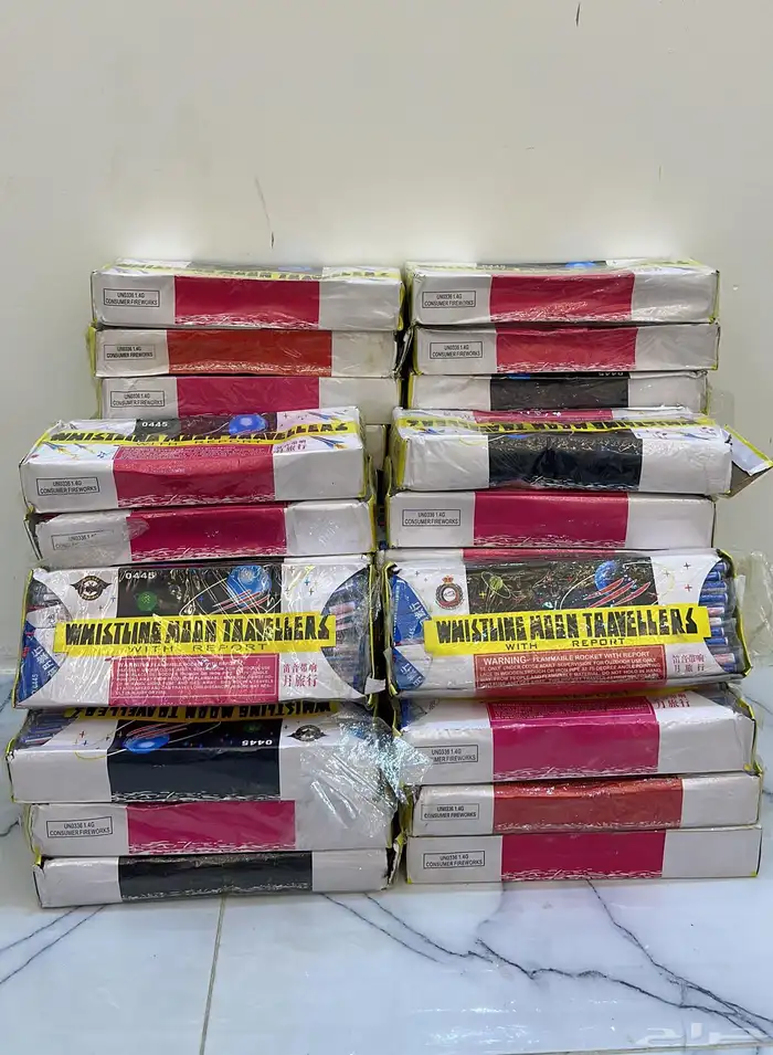 طراقيع صواريخ للبيع 1