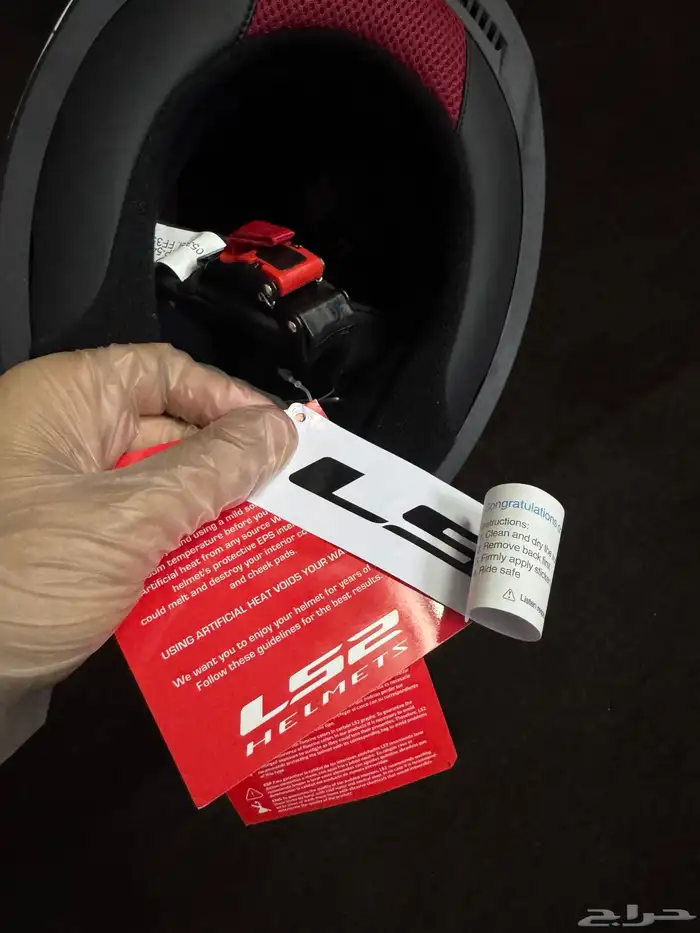 خوذة دباب LS2 Youth Rapid Machine 5