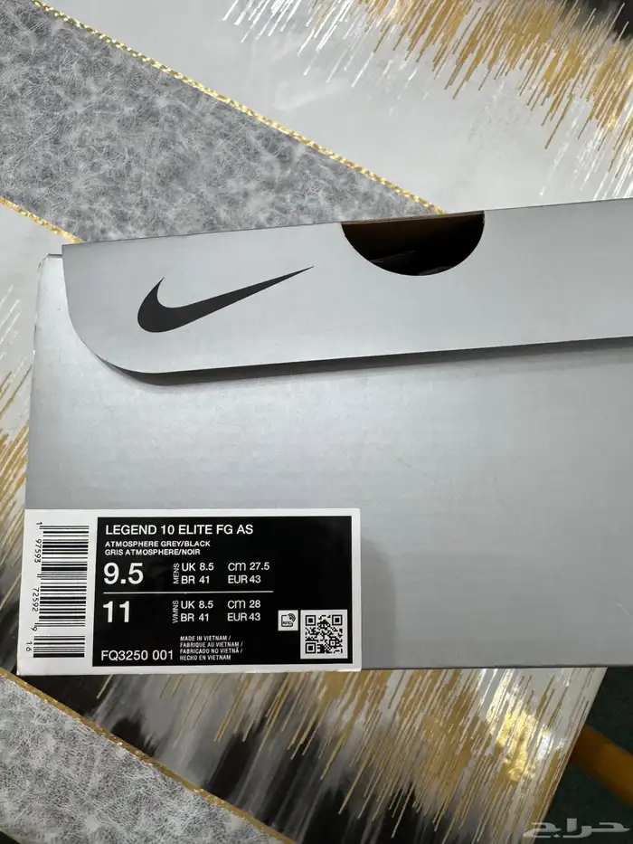 شوز كوره نايك (نايكي تيمبو ليجيند 10 ايليت AS) 0