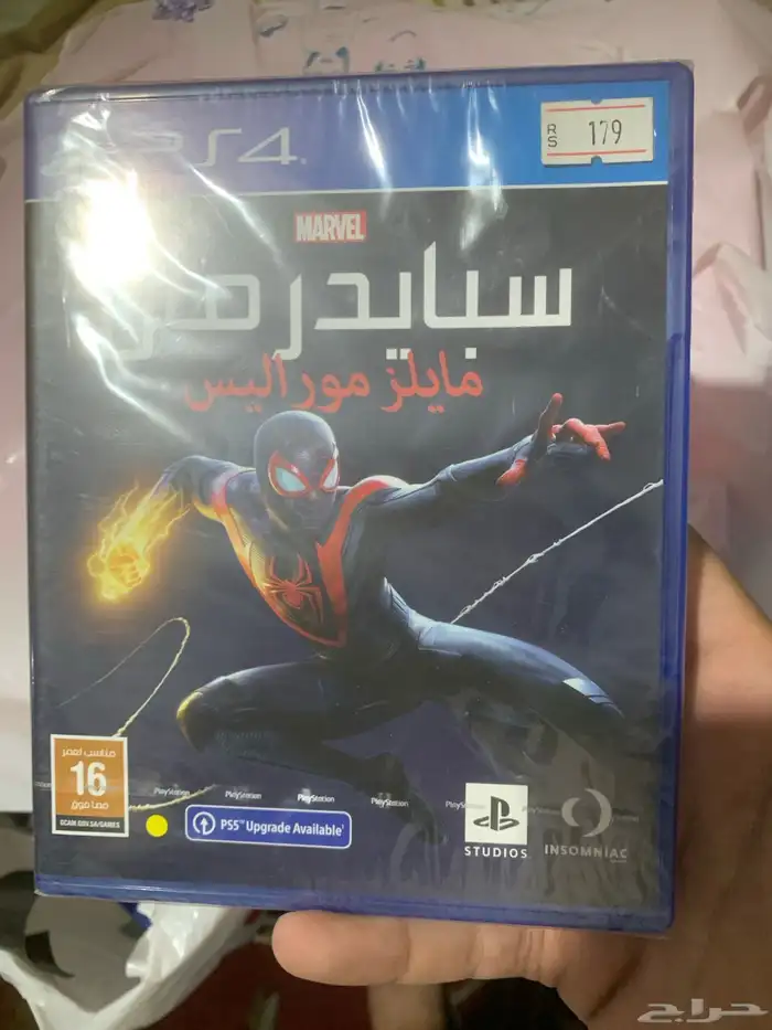 اشرطة سوني 4 و 5 3