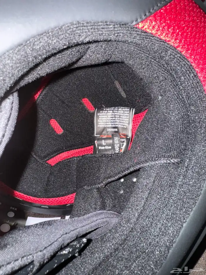 خوذة دباب LS2 Youth Rapid Machine 7