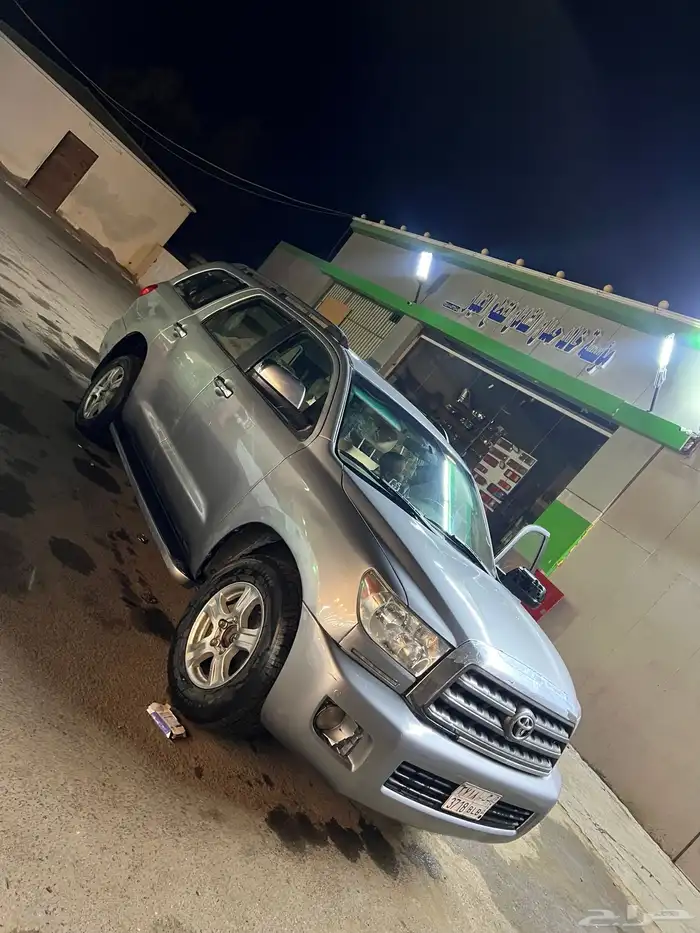 سكويا للبيع 0