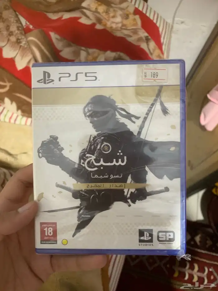 اشرطة سوني 4 و 5 7