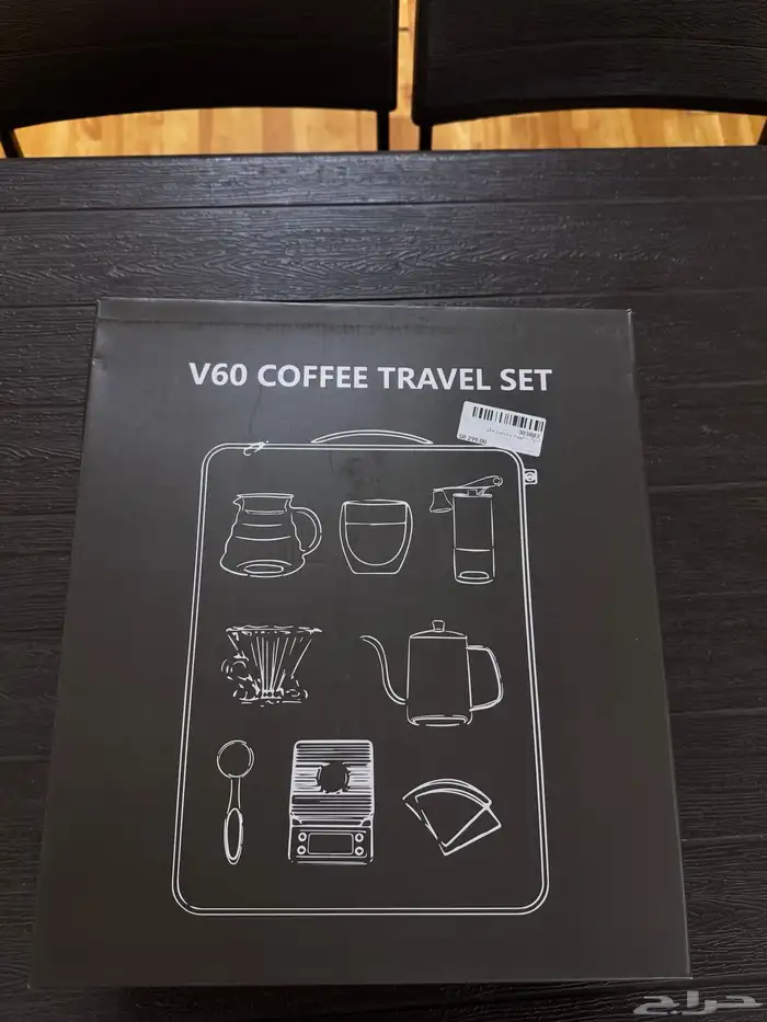 حقيبة قهوه V60 2