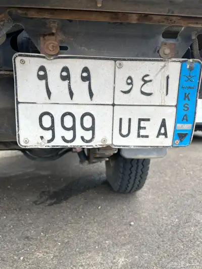 ربع شاص هايلوكس 0