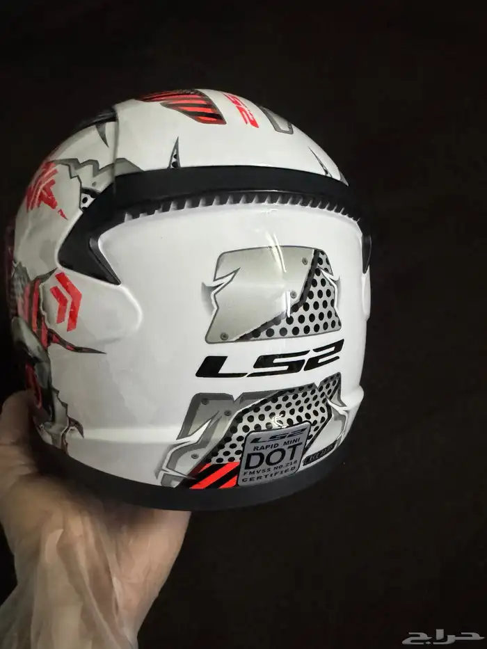 خوذة دباب LS2 Youth Rapid Machine 2