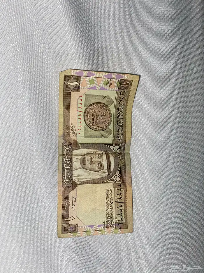ريال عهد الملك فهد 0