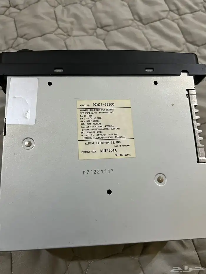 مسجل برادو 1