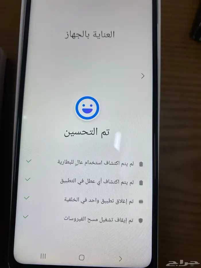 جوال سامسونج a21s نضييف جدا 8