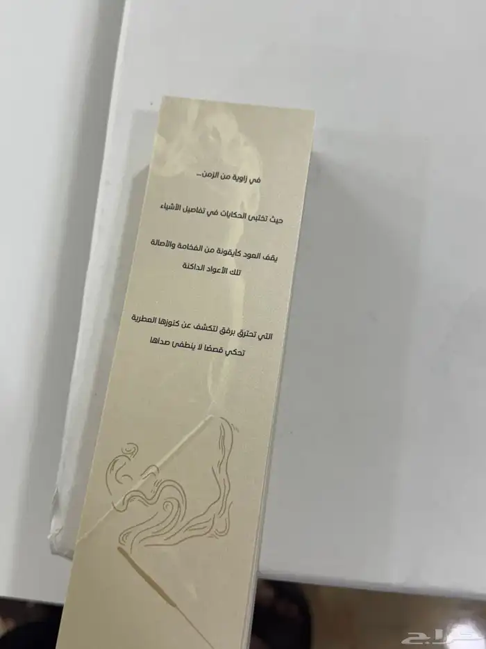 مطبوعات كروت طباعه اكياس بوكسات طباعه سريعه 0