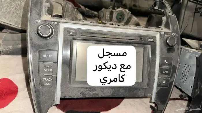 توفير قطع غيار 18