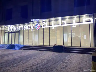 تفصيل ستاير ويفي تفصيل ستائر رول ستاير شرائح مع التركيب 0