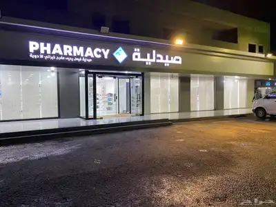 تفصيل ستاير ويفي تفصيل ستائر رول ستاير شرائح مع التركيب 1