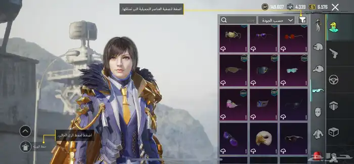 حساب ببجي للبيع 27