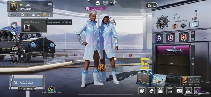 حساب ببجي للبيع الفل 63 الباقي موضح في صوره وشعبيه 300 0