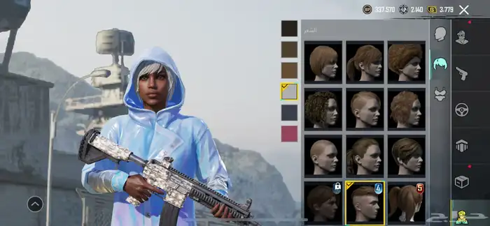 حساب ببجي للبيع الفل 63 الباقي موضح في صوره وشعبيه 300 11