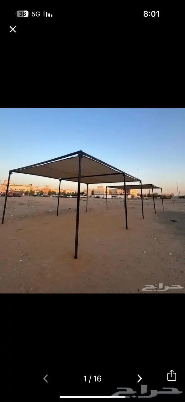 خيم حمامات شينكو جلسات 5