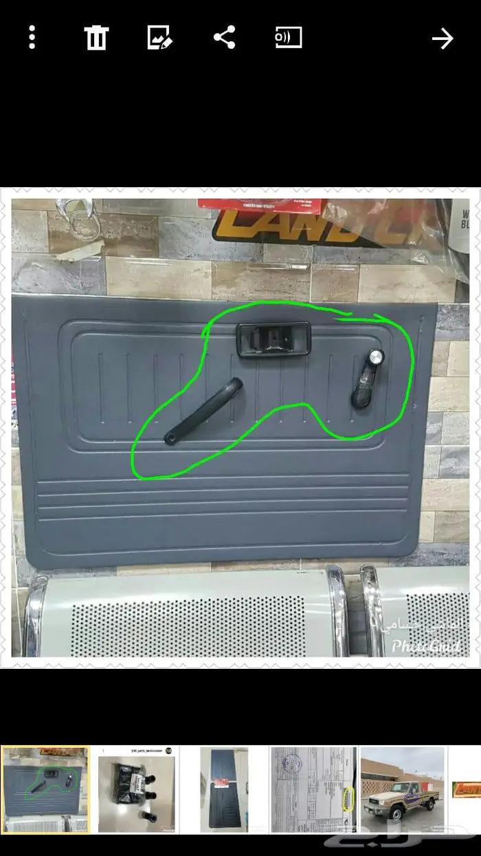 كلبس ديكور باب شاص 80 83 حديد 8