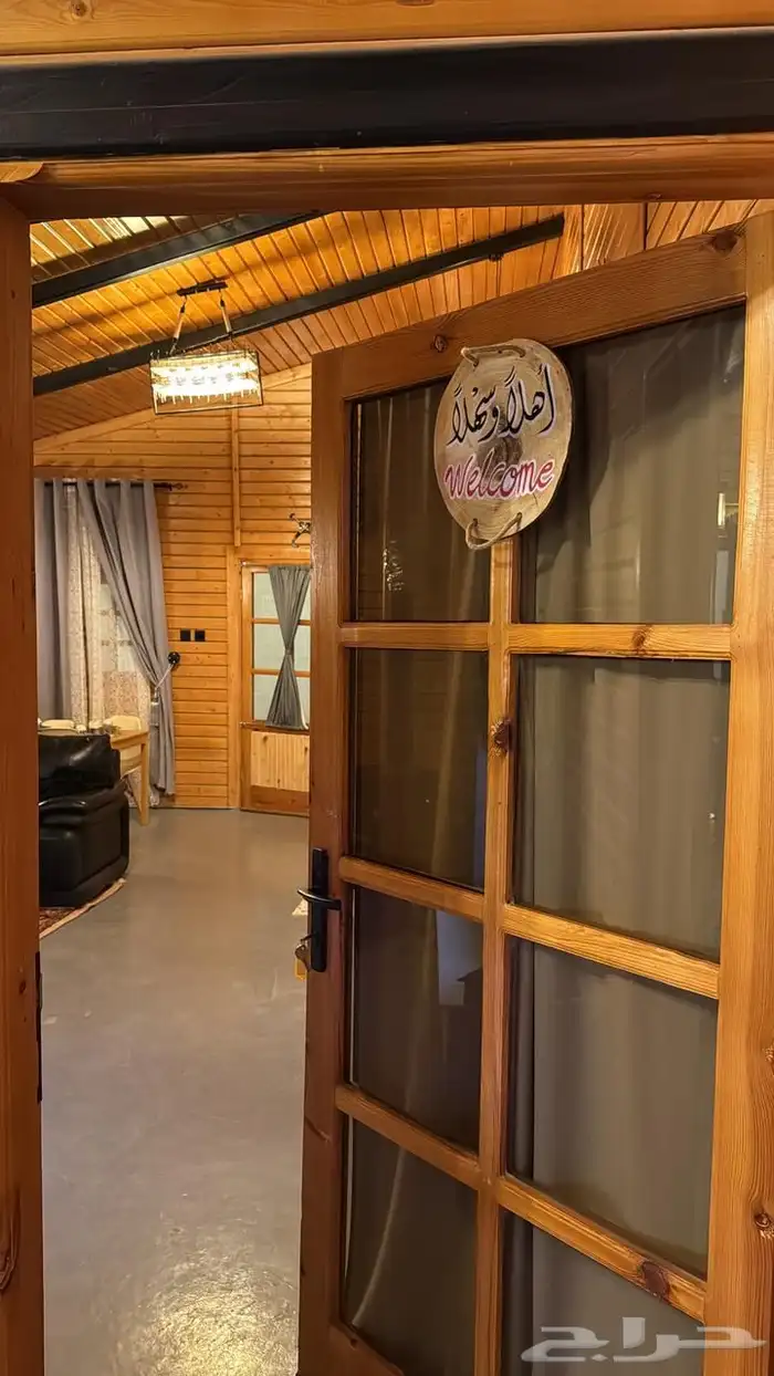 كوخ سترين 40