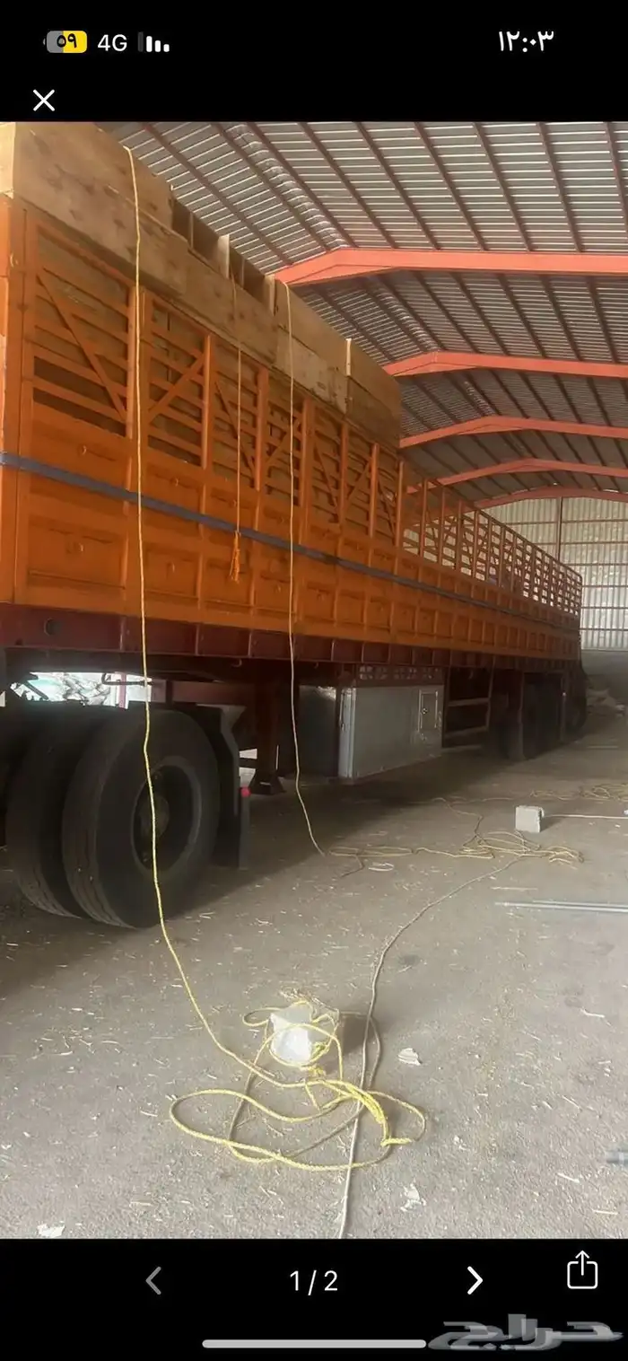 تريله جوانب عاليه 15 متر 0