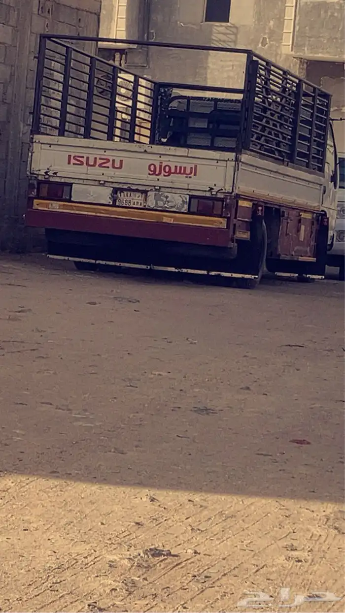 دينا دينه المشاوير نجران ونقل العفش الرياض شروره الخميس 1