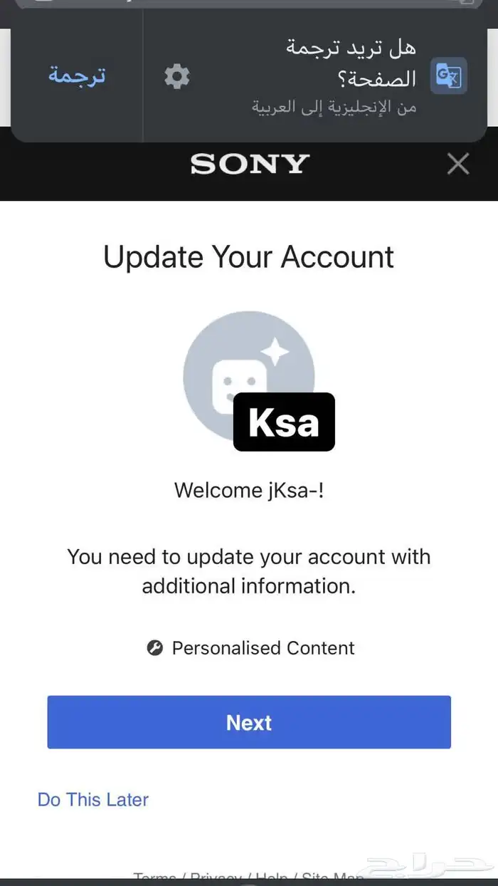 شبه رباعي ومعني 0